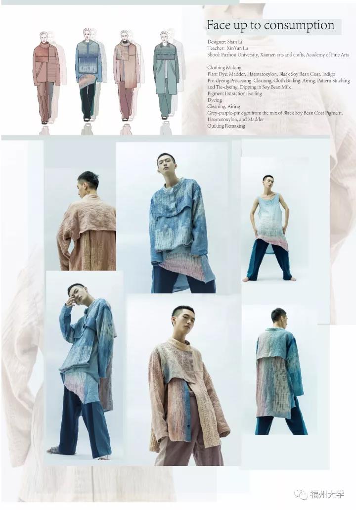 微信图片_20171215224826